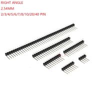 10PCS 1X/2/3/4/5/6/8/10/40 PIN Single Row Right Angle MALE PIN HEADER 2.54MM PITCH Strip Connector Socket 3p/4p/6p/8p/20p/40p