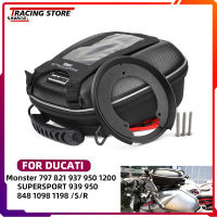 Untuk DUCATI 797มอนสเตอร์821 937 950 1200 SR 848 EVO 1098 1198ซูเปอร์สปอร์ต939กระเป๋ากระเป๋ามอเตอร์ไซค์ทัวริ่ง950กระเป๋ากระเป๋ารถจักรยานยนต์กระเป๋าด้านหน้า