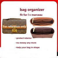 【นุ่มและเบา】ที่จัดระเบียบกระเป๋า กระเป๋าจัดระเบียบ lv MARCEAU bag organizer insert