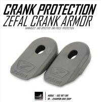 ยางกันรอยขาจานหน้า ZEFAL : CRANK ARMOR สีเทา