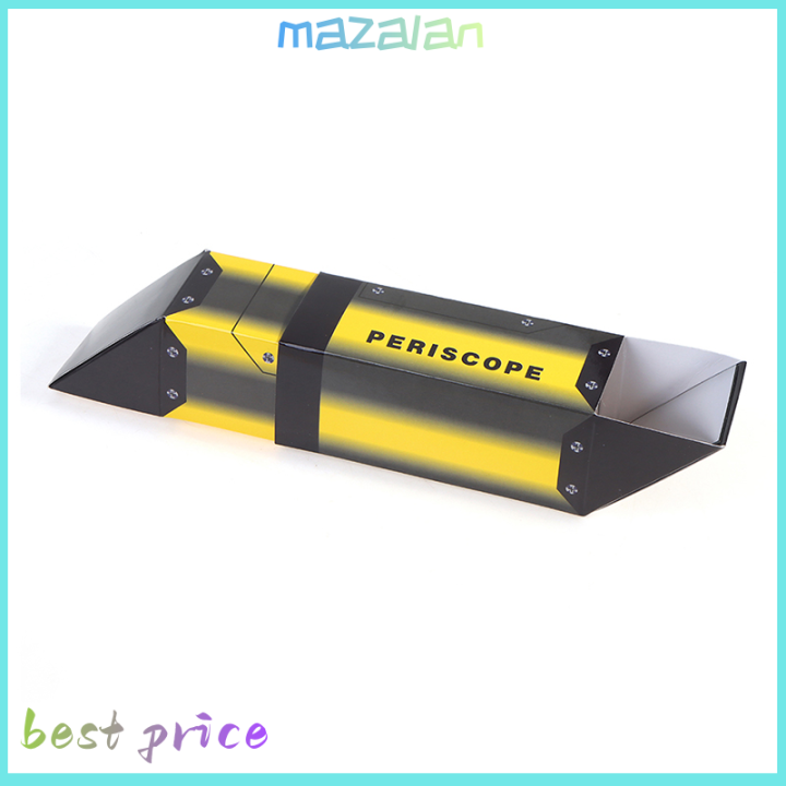 mazalan-handmade-diy-กระดาษ-telescopic-periscope-ฟิสิกส์ทดลองของเล่นการศึกษา