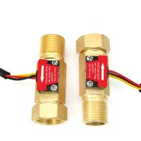 DN15 NEW Male Female Thread Water Flow Sensor Brass 1.75MPa Hall Sensor Pulse 1/2 Turbine Flowmeter DC5 18V