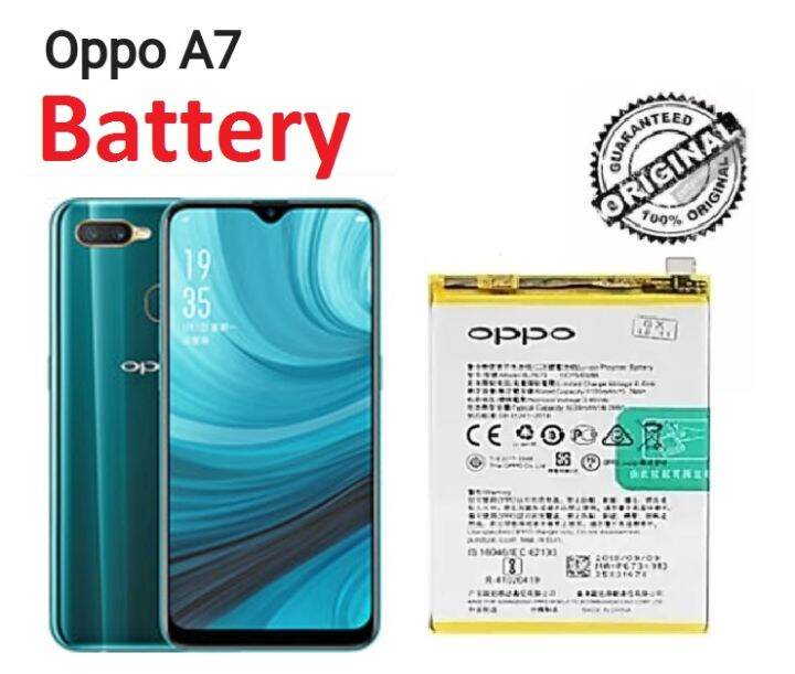 oppo blp673 model mobile