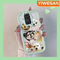 YIWESAN เคสสำหรับ Xiaomi Redmi Note 9 Redmi เคส10X นิ่มลายสุนัขน้อยน่ารักเคสมือถือโปร่งใสกันกระแทกเก๋ไก๋น่ารักมอนสเตอร์ตัวน้อยเลนส์กล้องถ่ายรูปเคสปลอกซิลิโคนใส