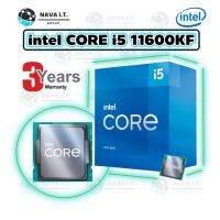 CPU (ซีพียู) 1200 INTEL CORE I5-11600KF 3.9 GHz รับประกันศูนย์ 3 ปี ##สายชาร์จ ไมค์ คีย์บอร์ด หูฟัง เคส ลำโพง Wireless Bluetooth คอมพิวเตอร์ โทรศัพท์ USB ปลั๊ก เมาท์ HDMI