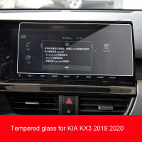 10.25นิ้วรถกระจกนิรภัยหน้าจอฟิล์มป้องกันสติกเกอร์ GPS มัลติมีเดีย LCD Guard สำหรับ KIA KX3 Kx3 2020อุปกรณ์เสริม