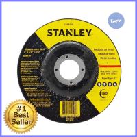 แผ่นเจียร์ STANLEY STA4510 4 นิ้วGRINDING DISC STANLEY STA4510 4" **ทักแชทได้ค่ะ ยินดีบริการ**