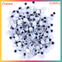 Galaa ตาผสมแบบมีกาวในตัวสำหรับของเล่นตุ๊กตาเครื่องประดับ Diy ลูกตาแบบเหนอะหนะ