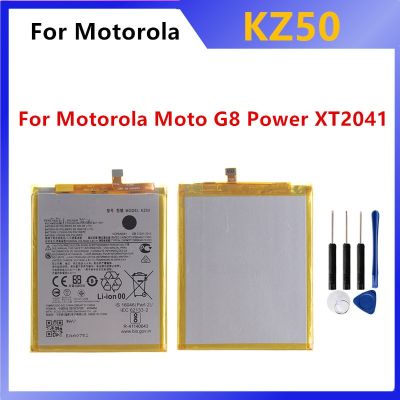แบตเตอรี่ KZ50 Battery For Motorola Moto G8 Power XT2041 5000mAh รับประกัน 3 เดือน