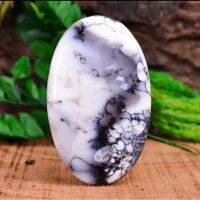 1 pc Natural Denratic Opal  2-3 cm Polished Cabochon Stone / Top High Quality Stone / Jewelry Stone Healing Chakra.