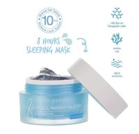 Cute Press overnight mask 8hr full night sleep,Calming Cica mask