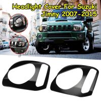 LCX [] กรอบไฟหน้ารถยนต์ครอบ2x ABS สำหรับ Suzuki Jimny 2007-2015สีดำ