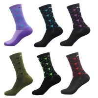 2023High quality new style new style sports cycling socks bicycle racing socks unisex outdoor socks quick-drying wear-resistant mid-tube sports socks