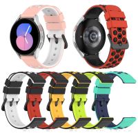 สาย20มม. 22มม. สำหรับ SUUNTO Vertical 5 PEAK / 9 PEAK PRO / Suunto 3สายรัดข้อมือ Garmin Move Forerunner 155 645 Venu นาฬิกาเครื่องประดับ