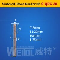 Weitol เราเตอร์หินหลอมขนาด6มม./8มม. 1ชิ้นหัวกลมแบบแบนอุปกรณ์แกะสลัก Cnc สำหรับหินอ่อนหินแกรนิต