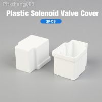 2Pcs Hot Sales White Plastic Solenoid Valve Waterproof Cover Water Valve Lid Support Wholesale