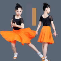 Girls Latin Dance Dress ChildrenS Practice Salsa Tango Tutu Skirts Performance Clothing Leotard Skirt Competition Costume