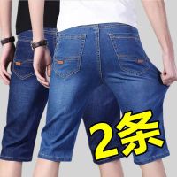 Celana Pendek Denim ฤดูร้อนคร็อปแพนท์ผู้ชายทรงหลวมสำหรับวัยรุ่นขนาดใหญ่เดนิมของผู้ชายทรงตรงสไตล์บาง Dibi84207คร็อปแพนท์