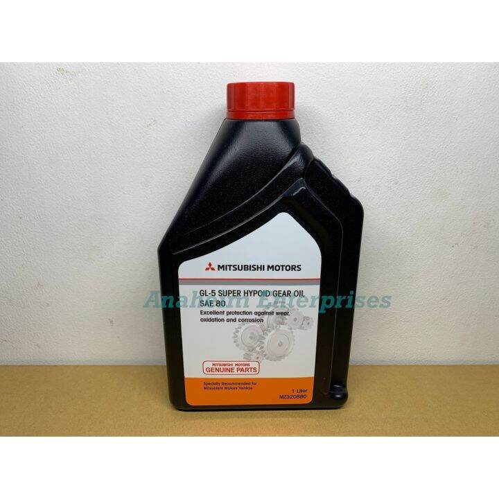 Mitsubishi GL5 Super Hypoid Gear Oil 1 Liter Lazada PH