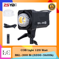 ไฟสตูดิโอ LED ไฟต่อเนื่อง ชนิดความสว่างสูง COB 120w และ 200w ZSYB BKL-300Bi BKL-500Bi ปรับเคได้ 3200-5600k