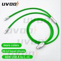 UVOOI Max 66W สายสายชาร์จเร็ว DIY แบบ2 In 1สายยูเอสบีแบบซิลิโคนของเหลวสายถ่ายโอนข้อมูลแบบ USB Type C สองช่องสำหรับ