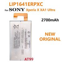 แบตเตอรี่ Sony XPERIA XA1 Ultra XA1ultra G3221 G3212 LIP1641ERPXC G3223 G3226 2700mAh battery พร้อมชุดไขควง ประกัน 3 เดือน