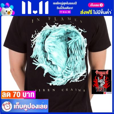 เสื้อวง IN FLAMES เสื้อใส่สบาย Rock อิน เฟลมส์ ไซส์ยุโรป RDM1602