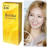 Berina Hair Color ครีมเปลี่ยนสีผม เบอรีน่า เปล่งประกาย ติดทนนาน ปิดผมขาว แล้วยังช่วยปกป้องการทำร้ายเส้นผม สี A16