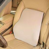 [Dudu home furnishing] Car Lumbar Cushion Memory Foam Lumbar Seat Car Cushion Polyurethane Pu Car Seat Back Pad 2022ใหม่ทนทานสีให้เลือก