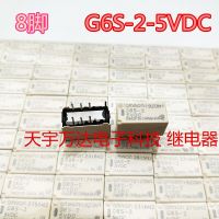 G6s-2 5vdc G6s-2รีเลย์5V 8pin Dc5v