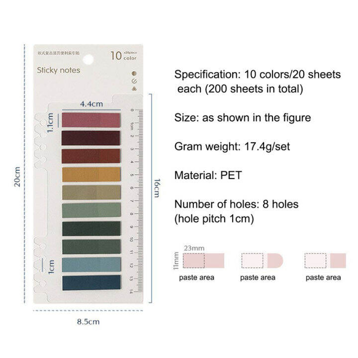 yiyoo-ที่คั่นหนังสือ200โน้ตที่มีสีสันแพ็คชีทแผ่นบันทึกความจำป้ายชื่อหมายเหตุอุปกรณ์เครื่องเขียนสำนักงานโรงเรียน