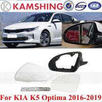 CAPQX สำหรับ KIA K5 Optima 2016 2017 2018 2019กระจกด้านข้างรถยนต์กระจกมองหลังฝา Bingkai Cermin ไฟไฟหน้ากระจก