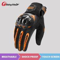 【CW】Motorcycle Gloves Mens Womens Moto Touch Screen Moto Gloves Motocross Wear-resistant Summer Enduro Motorcyclist Gloves Orange