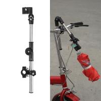 Outdoor Angle Adjustable Umbrella Mount Bracket Holder for Scooter Stroller Walker Wheel Chair Electric Bicycle Umbrellas