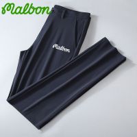 Malbon Breathable Golf Pants Mens Sportswear Spring Summer Golf Wear