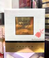 น้ำหอมแท้ Armaf Amber Arabia Oud Parfum Pour Homme 100ml