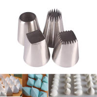 4pcs/set 4pcs/set Square Cake Cream Tips Pastry Nozzles Icing Piping Nozzles Fondant Decorating Tool