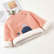 IENENS Winter Baby Girls Sweaters Clothes Kids Boys Warm Sweater Coats