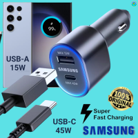 ที่ชาร์จ ในรถยนต์ Samsung 60W Duo 45W Usb-C+15W Usb-A Car Charger Adaptive Fast Charging การชาร์จด่วนแบบพิเศษ แถมสายชาร์จ Type-C To Type-C 1m. ซัมซุง S23 Ultra