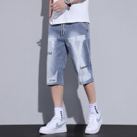 Octagonal Jeans Mens Summer Thin Light Over Knee Mens Capris Elastic 78 Point Casual Horse Pants Shorts