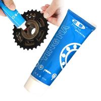 Drivetrain Degreaser 50Ml Mountain Bike Chain Oil น้ำมันหล่อลื่นที่เป็นมิตรกับสิ่งแวดล้อมไม่เป็นอันตรายต่อสิ่งแวดล้อมสภาพการปั่นจักรยานน้ำมันหล่อลื่นเปียก