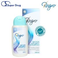 NEW !!! จัดโปรโมชั่น สินค้าใหม่ ส่งฟรี Regro Detox&amp;PurifyShampoo 200ml. รีโกรดีท็อกซ์&amp;เพียวริฟาย แชมพู สำหรับปัญหาผมบางร่วงง่ายพร้อม Detox Cash on delivery [ FREE Delivery ]