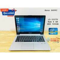 Notebook Asus S400C โน้ตบุ๊คมือสอง #หน้าจอทัชสกรีน i5 Gen 3 Ram 4 GB HDD 500GB โน้ตบุ๊คสเปคดี ราคาเบา