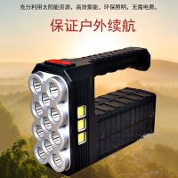 【HOT】 rechargeable flashlight strong light outdoor super bright long-range emergency long life home work