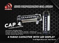 โล๊ะล้างสต๊อก Massive CAP4 [ 4 FARAD CAPACITOR WITH LED DISPLAY ] คาปาซิตเตอร์ ตัวเก็บประจุไฟ 4 ล้าน ฟารัด : จอ LED สำหรับเครื่องเสียงรถยนต์ / ของแท้ รับประกัน 1 ปี สินค้าพร้อมส่ง