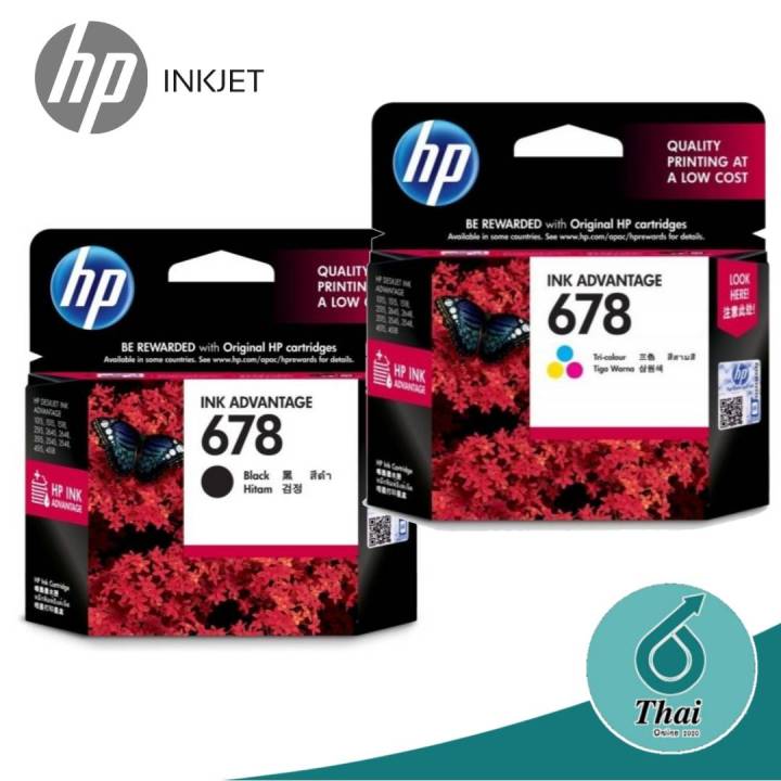 ตลับหมึกอิงค์เจ็ท-hp-678-ตลับสีดำ-ตลับหมึก-3-สี-ตลับหมึกอิงค์เจ็ท-hp-678-ตลับสีดำ-ตลับหมึก-3-สี-yellow-magenta-cyan