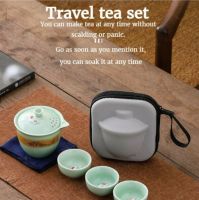 basevv Celadon Travel Tea Set กระเป๋าใส่ของแบบพกพา