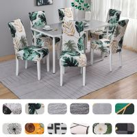 1pc Geometric Printed Chair Cover Washable Big Elastic Kitchen Chair Covers Stretch Seat Slipcovers For Dining Room Home Decor Sofa Covers  Slips