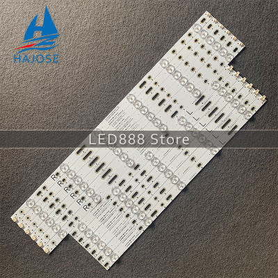 LED backlight strip GJ-2K15-XM-D2P5C1-490-D611-C1 for Phi lips 49PUF6701T3 49PUH490088 TPT490U2-EQYSH LBM490E0501 LBM490E0602