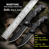 Folding Knife เล็ก มี2ไซส์ 15.5cm/20cm มีดพกทหาร เครื่องมือการอยู่รอด EDC แบบบพกพา ล่าเพื่อความอยู่รอดสแตนเลส ระบบสปริง พกพา เดินป่า